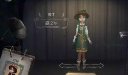 第五人格最新爆料28,惊悚剧情升级，角色技能大揭秘！