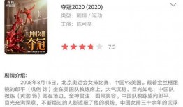 冲动电影手机在线观看,手机在线观看冲动电影精选