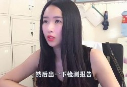 君姐爆料新闻视频,新闻视频背后的惊人真相